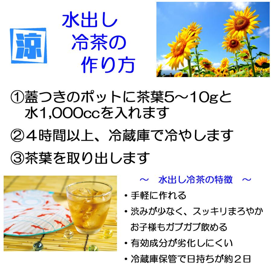 216円 独特の上品 茉莉花茶 ジャスミン茶 ティーバック徳用 2g×80包