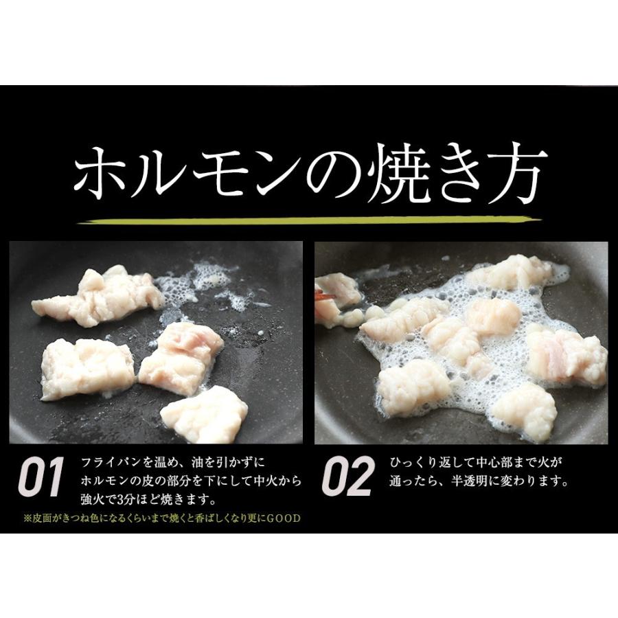 父の日 プレゼント ホルモン 焼肉 ホルモン焼き お取り寄せグルメ ギフト 肉 BBQ 牛ホルモン 国産牛 大トロ ホルモン 400g(4〜5人前) 自家製みそ :001:もつ鍋 ホルモン 幸福亭 通販 ホルモン 父の日 内祝 ギフト プレゼント 誕生日 牛肉 国産黒毛和牛 ホルモン 1kg 200g5コ 小腸 焼肉 もつ鍋 ホルモン うどん ホルモン焼き 送料無料