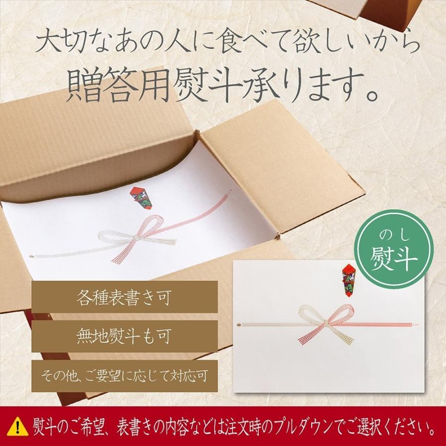 すき焼き 赤身 牛肉 ギフト 人気 すき焼き肉 高級 国産 500g 3〜4人前 プレゼント｜kofukutei｜11