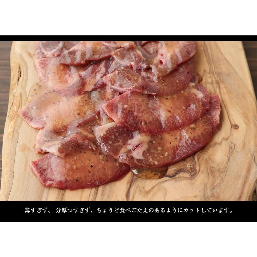 牛タン 厚切り 焼肉 肉 霜降り ステーキ 高級 牛肉 焼き肉 牛タン300g(3〜4人前) 特製 塩だれ 付き お取り寄せグルメ ギフト プレゼント :gyutan01:もつ鍋 ホルモン 幸福亭 - 通販 - Yahoo!ショッピング 牛タン 厚切り 焼肉 肉 霜降り ステーキ 高級 牛肉 焼き肉 牛タン300g(3〜4人前) 特製 塩だれ 付き お取り寄せグルメ ギフト プレゼント :gyutan01:もつ鍋 ホルモン 幸福亭 - 通販 - Yahoo!ショッピング