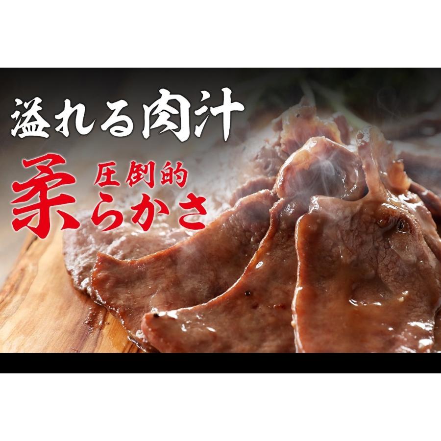 牛タン 厚切り 焼肉 肉 BBQ ステーキ 牛肉 霜降り牛タン1kg 特製 塩だれ 付きお取り寄せグルメ ギフト プレゼント  :gyutan1kg:もつ鍋 ホルモン 幸福亭 - 通販 - Yahoo!ショッピング