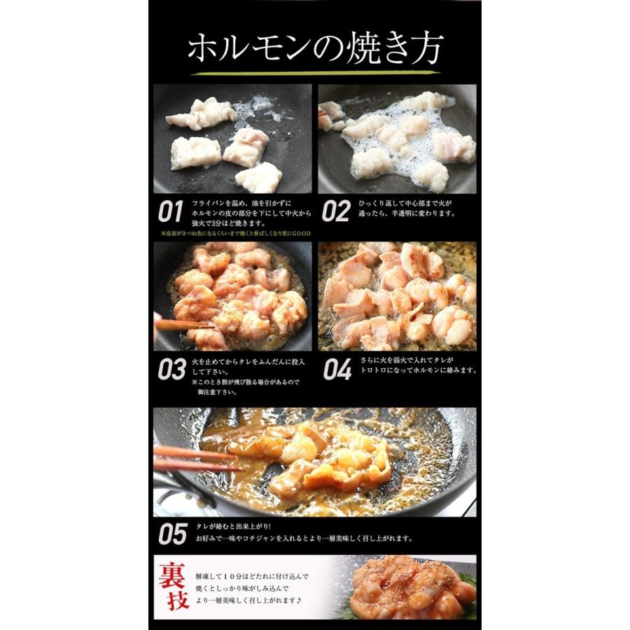 ホルモン 焼肉 ホルモン焼き お取り寄せグルメ プレゼント 肉 BBQ 牛肉 牛ホルモン 国産牛 大トロ ホルモン 1kg 西京味噌 ギフト :otoku01:もつ鍋 ホルモン 幸福亭 - 通販 - Yahoo!ショッピング ホルモン 焼肉 ホルモン焼き お取り寄せグルメ プレゼント 肉 BBQ 牛肉 牛ホルモン 国産牛 大トロ ホルモン 1kg 西京味噌 ギフト :otoku01:もつ鍋 ホルモン 幸福亭 - 通販 - Yahoo!ショッピング