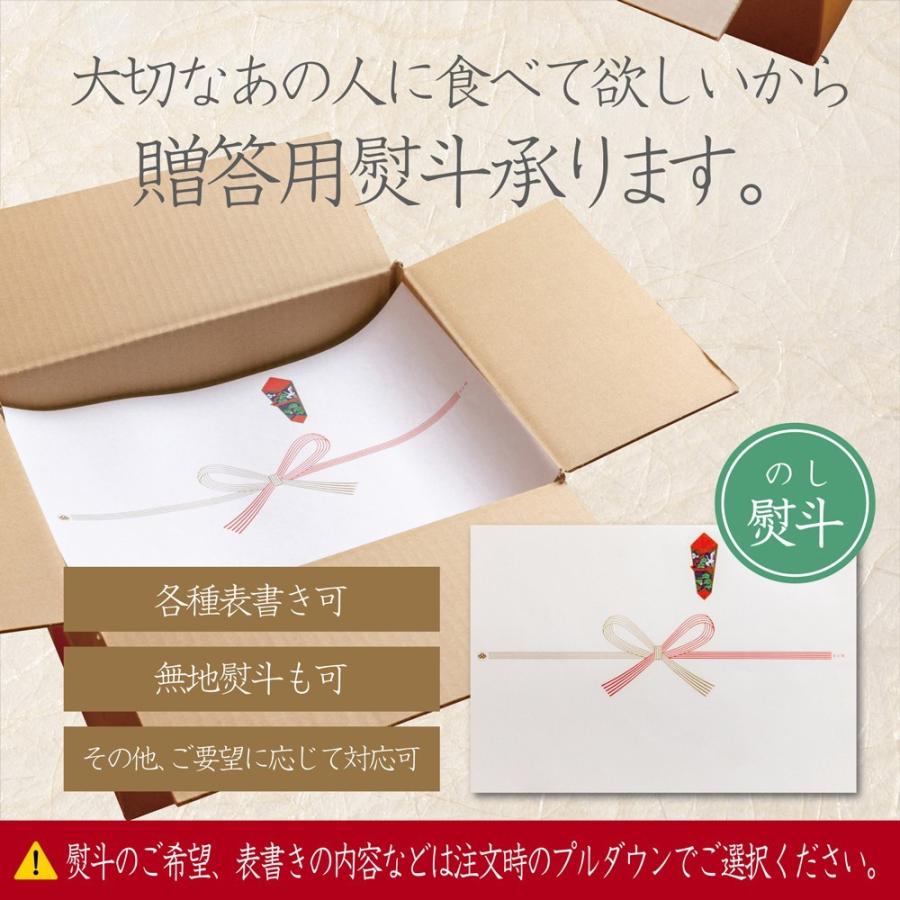 もつ鍋 鶏まろ もつ鍋セット 200g(2人前) ホルモン お取り寄せグルメ 鍋セット 肉 牛肉 西京味噌 プレゼント｜kofukutei｜15