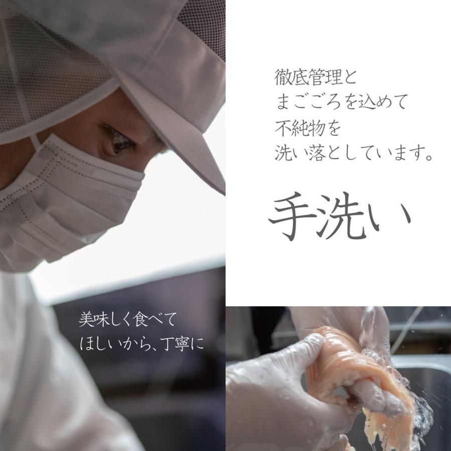 もつ鍋 鶏まろ もつ鍋セット 200g(2人前) ホルモン お取り寄せグルメ 鍋セット 肉 牛肉 西京味噌 プレゼント｜kofukutei｜09