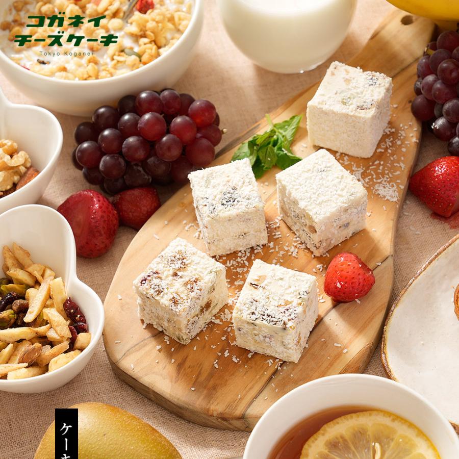 卒業祝 入学祝 合格祝 人気 お菓子 スイーツ 個包装 スイーツ 糖質制限 無添加 白無糖 低糖質 朝ごはんチーズケーキ 個包装無し12個入りbox コガネイチーズケーキ お取り寄せ 通販 Yahoo ショッピング