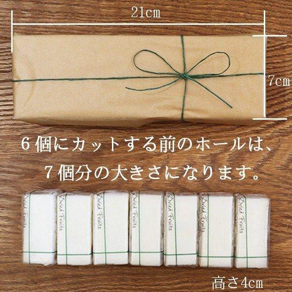 ハロウィン お菓子 スイーツ 個包装 チーズケーキ さくらハニーのレアチーズケーキ ホールケーキ コガネイチーズケーキ お取り寄せ 通販 Yahoo ショッピング