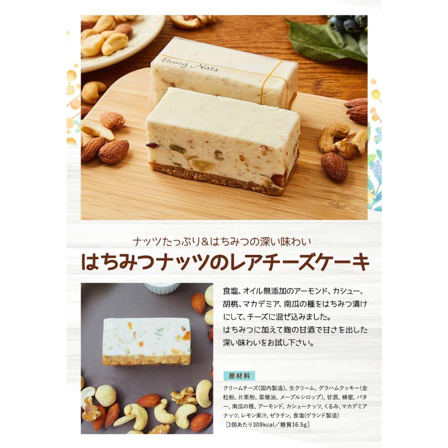 ハロウィン お歳暮 クリスマス 秋ギフト 【コガネイチーズケーキ オールスターズ アソート 晩秋】 :10000167:コガネイチーズケーキ お取り寄せ - 通販 - Yahoo!ショッピング ハロウィン お歳暮 クリスマス 秋ギフト 【コガネイチーズケーキ オールスターズ アソート 晩秋】 :10000167:コガネイチーズケーキ お取り寄せ - 通販 - Yahoo!ショッピング