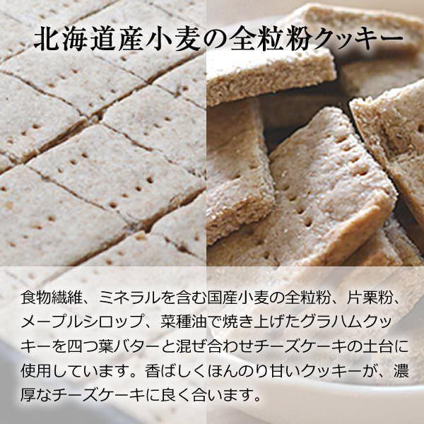 安全 国産米粉サブレ 抹茶 単品 arkhitek.co.jp 安全 国産米粉サブレ 抹茶 単品 arkhitek.co.jp