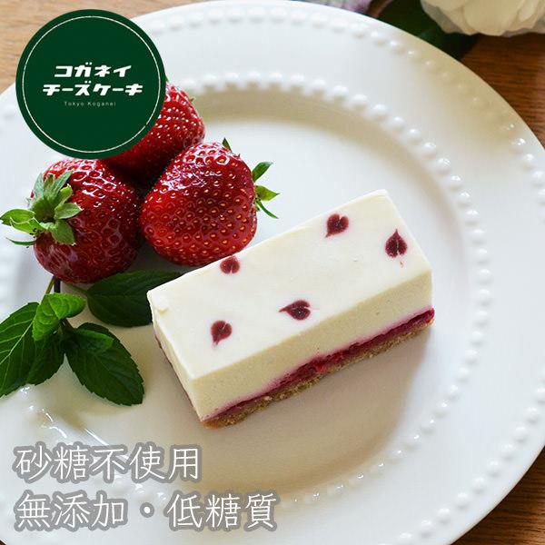 父の日 ギフトお菓子 スイーツ 個包装 糖尿病 スイーツ 低糖質 Wベリーのチーズケーキ アソートbox 6個入りbox コガネイチーズケーキ お取り寄せ 通販 Yahoo ショッピング