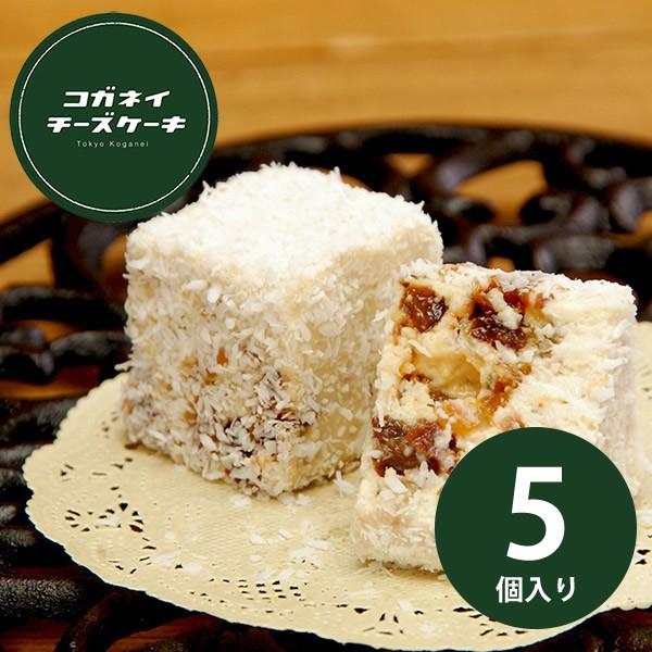 バレンタイン チョコ 以外 砂糖不使用 スイーツ 朝ごはんチーズケーキ 5個入り Pourvoirielapointeduphenix Ca