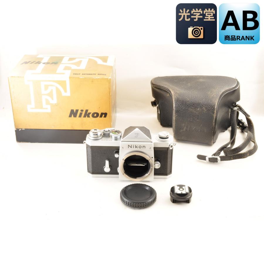 Nikon F アイレベル シルバー 35mm フィルム一眼レフカメラ ボディ , 元箱,ケース付きの画像