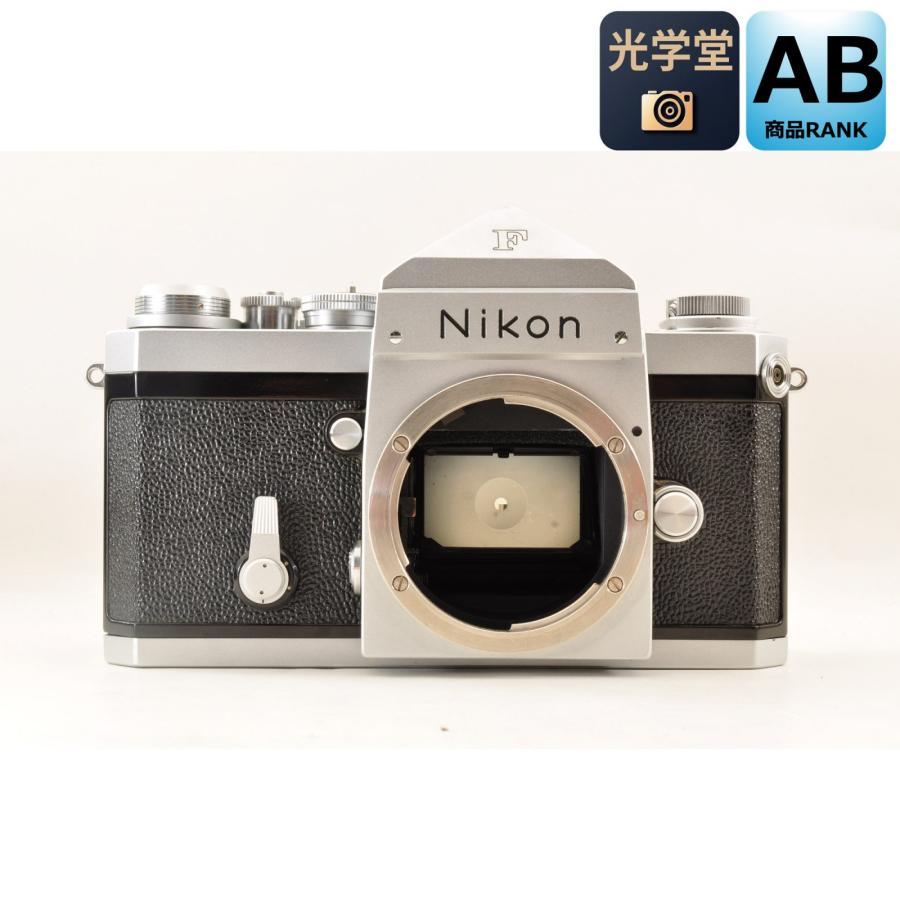 Nikon F アイレベル シルバー 35mm フィルム一眼レフカメラ ボディ , 元箱,ケース付きの画像