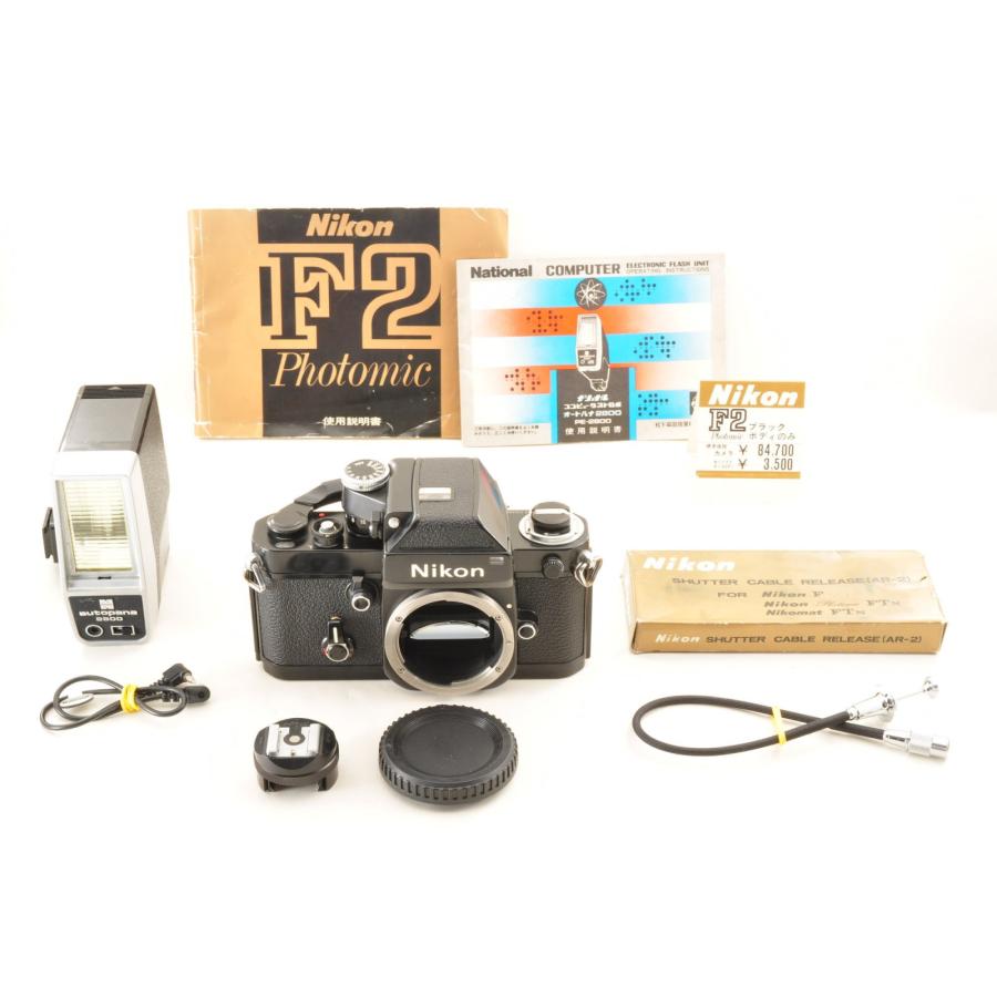 Nikon F2 Photomic ブラック Black DP-1 35mm 一眼レフ フィルムカメラボディ ニコン ， フラッシュ付き_1