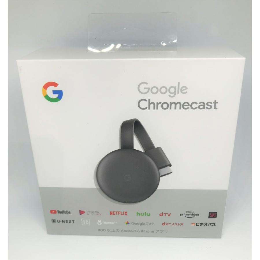 Google Chromecast 正規品 第三世代 : コガPCストア - 通販