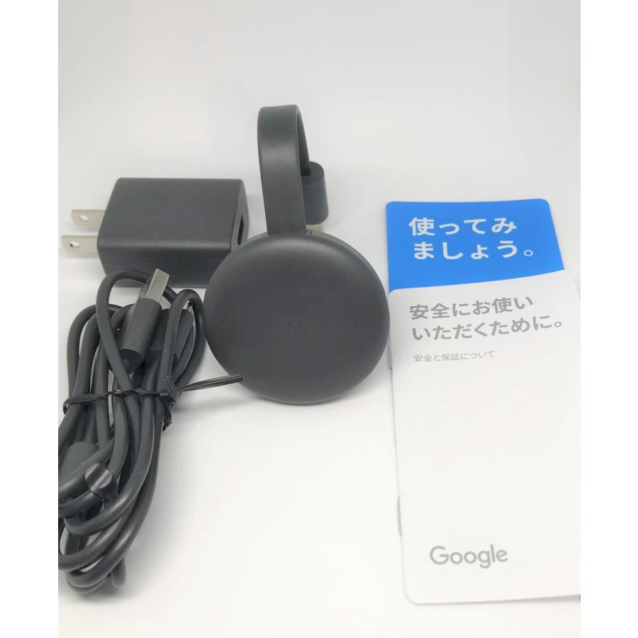 新品同様 Google Chromecast 正規品 第三世代 チャコール Google Chromecast 正規品 第三世代 : コガPCストア - 通販