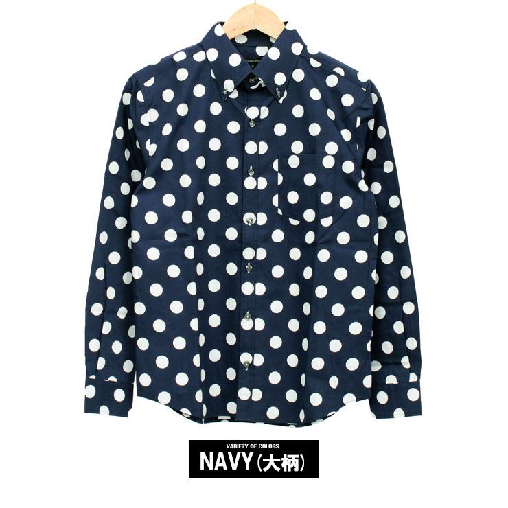 ボンポワン：ドット柄長袖シャツ 12歳 Bonpoint Printed cotton