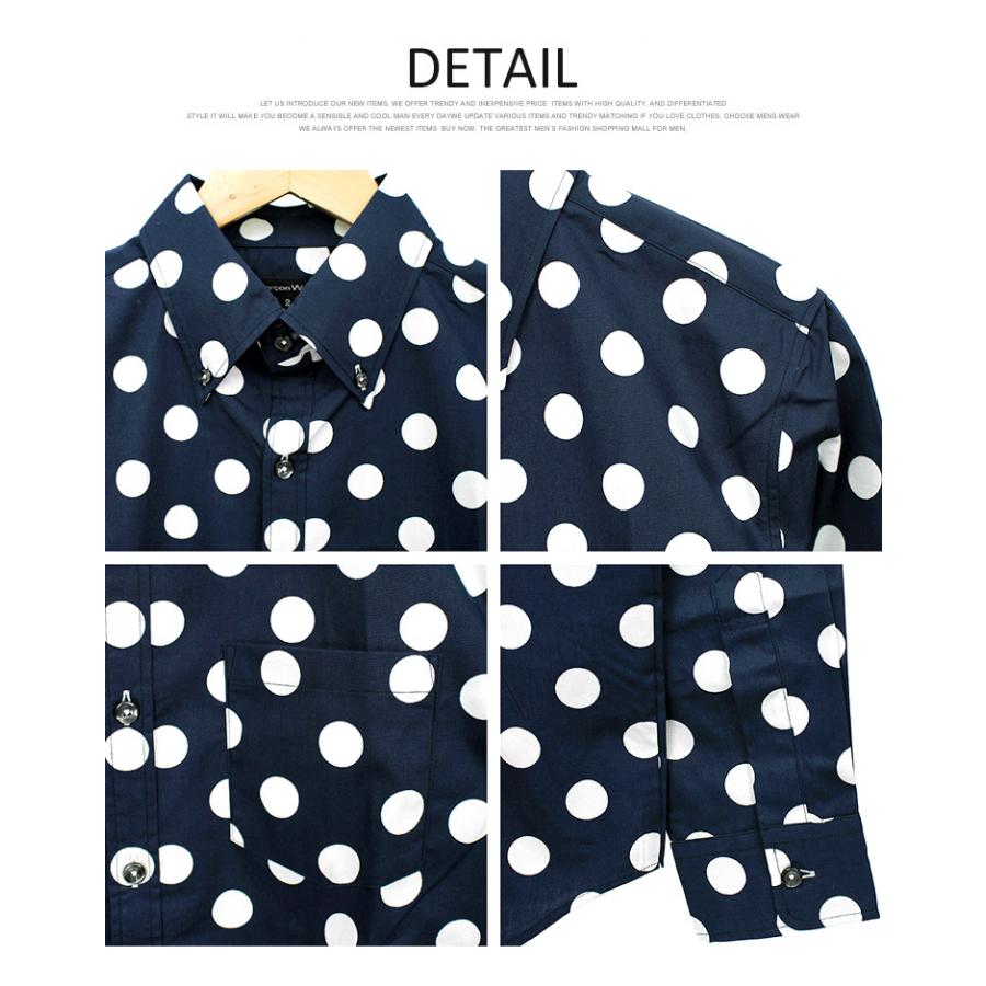 日本製 国産 ブロード ドット柄 長袖 ボタンダウンシャツ メンズ ホワイト大柄 ドットシャツ シャツ 長袖 黄色 シャツ メンズファッション Kogare 通販 Yahoo ショッピング