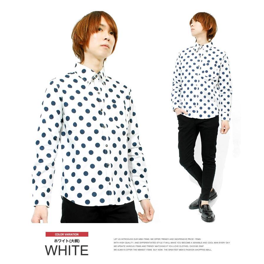 日本製 国産 ブロード ドット柄 長袖 ボタンダウンシャツ メンズ