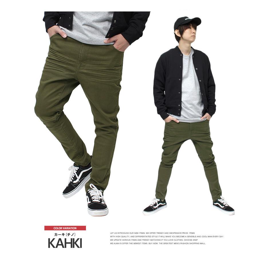 送料無料】サルエルパンツ メンズ ワンウォッシュ ストレッチ 送料無料】サルエルパンツ メンズ ワンウォッシュ ストレッチ