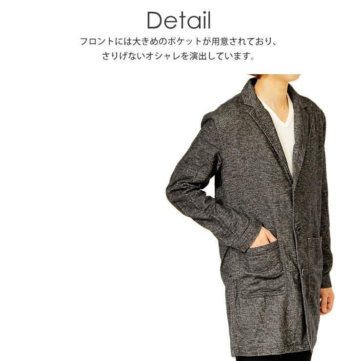 チェスターコート メンズ ネルシャツ ロング ロング丈シャツ 長袖シャツ チェックシャツ コート ジャケット 人気 チェスターフィールド メンズファッション Kogare 通販 Yahoo ショッピング