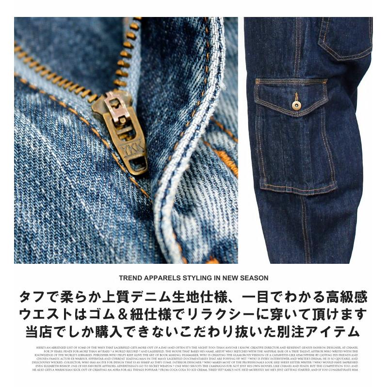 BMW Motorrad City 2 濃紺　インディゴ　デニムパンツ　Mサイズ BMW Motorrad City 2 濃紺 インディゴ デニムパンツ Mサイズ BMW