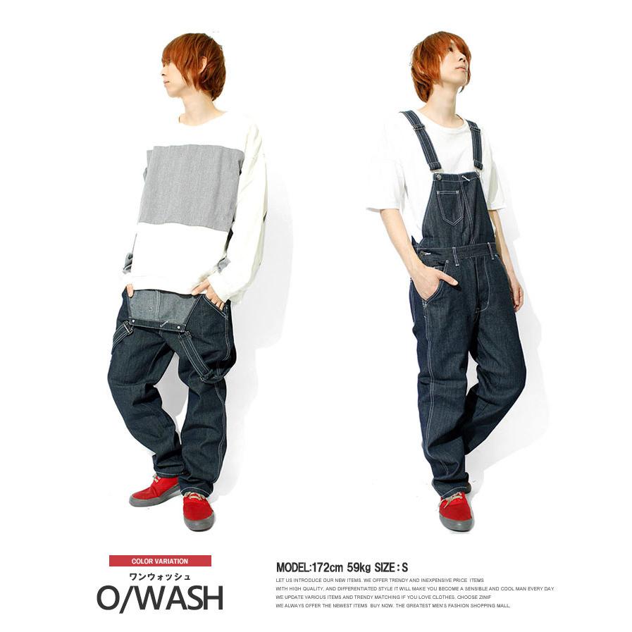 送料無料】オーバーオール メンズ デニム サロペット レディース