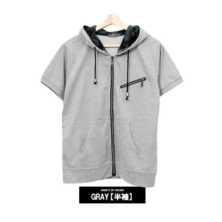 送料無料 パーカー メンズ 大きいサイズ 半袖 7分袖 カモフラ 迷彩 薄手 ジップアップ ゆったり ジップアップパーカー ブルゾン メンズファッション Kogare 通販 Yahoo ショッピング