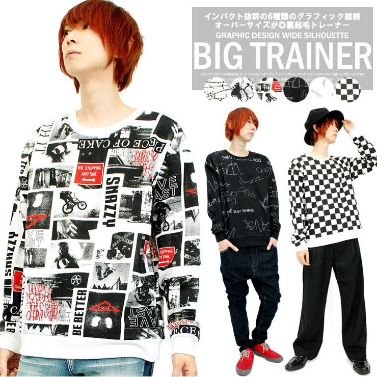 ビッグスウェット メンズ 総柄 グラフィック プリント 長袖 プルオーバー トレーナー スウェット ビッグ 黒 白 パーカー プル スエット ロングtシャツ メンズファッション Kogare 通販 Yahoo ショッピング