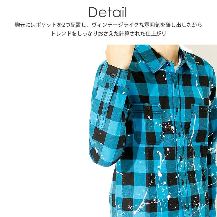 チェックシャツ メンズ 長袖 ペンキ加工 ブロックチェック ネルシャツ チェック シャツ 赤 厚手 長袖シャツ 綿 プリント メンズファッション Kogare 通販 Yahoo ショッピング