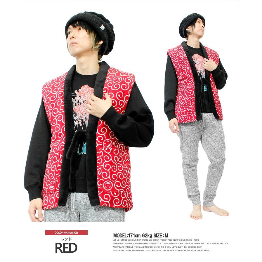 はんてん メンズ 大きいサイズ 暖かい ボア 唐草 京都発祥 ゆるキャラ 和んこ堂 わんこ堂 プリント ちゃんちゃんこ メンズファッション Kogare 通販 Yahoo ショッピング