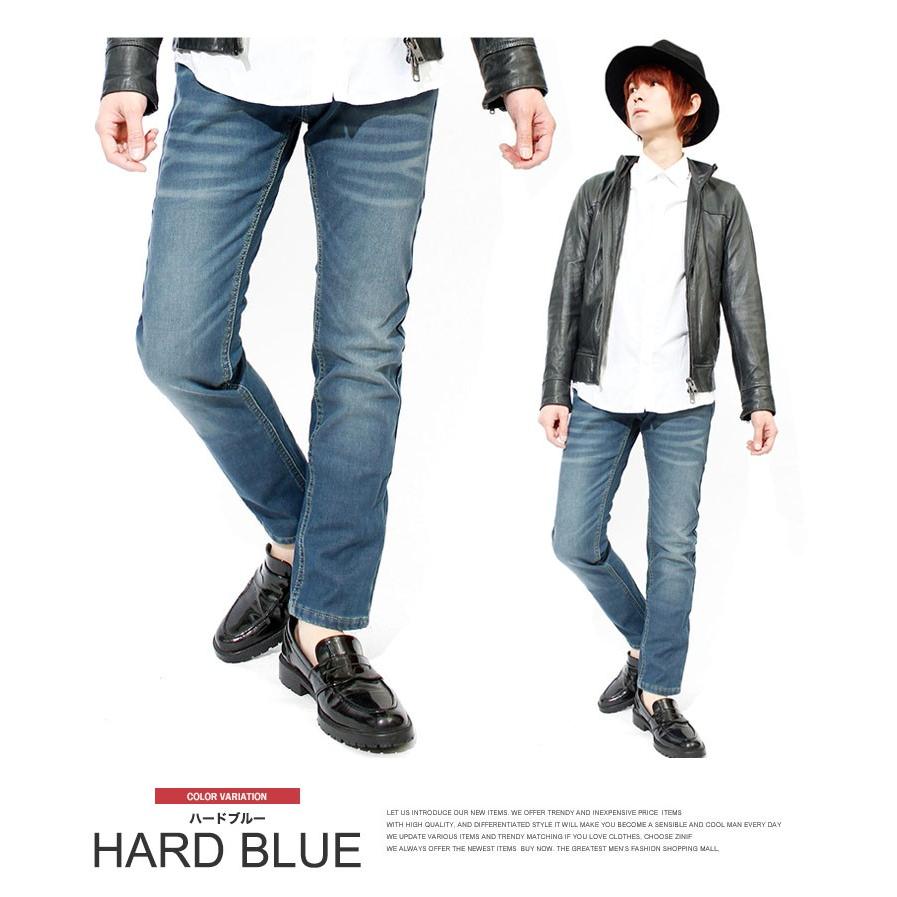 スキニーパンツ メンズ 裏起毛 デニム ストレッチ 無地 迷彩 デニムパンツ スキニー パンツ スキニーデニム 裏ボア 黒 青 ジーンズ 防寒 細身 スリム メンズファッション Kogare 通販 Yahoo ショッピング