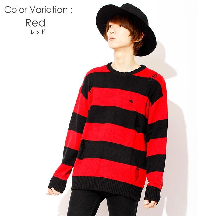 ビッグ ニット メンズ ボーダー ダメージ編み セーター ニットセーター 長袖 ボーダーニット ボーダーセーター コットン クラッシュ メンズファッション Kogare 通販 Yahoo ショッピング