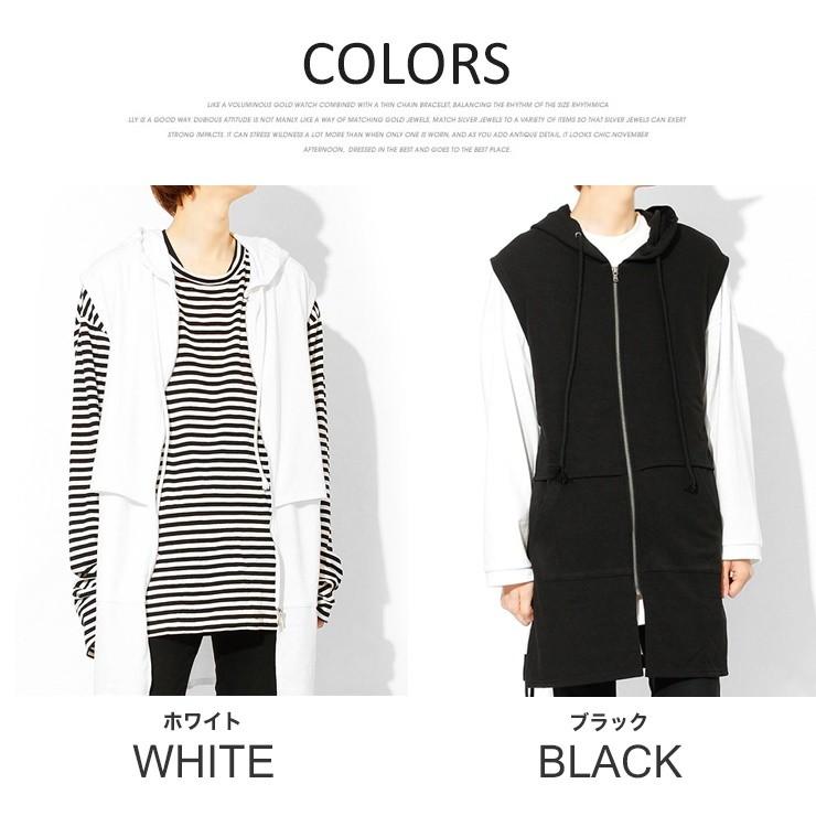 送料無料 ノースリーブ パーカー メンズ ロング デザイナーズ ジップ