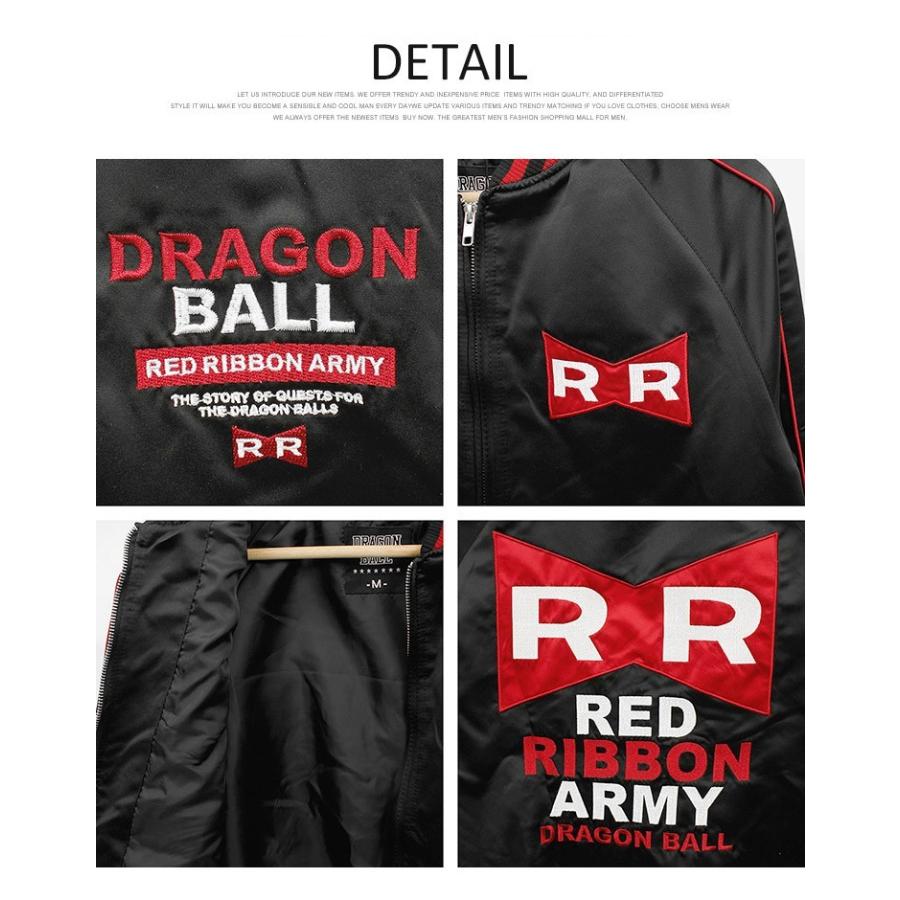 【新品】McGREGOR MODERN　メンズ　刺繍　ドラゴン　ブルゾン　黒　M 新品】McGREGOR MODERN メンズ 刺繍 ドラゴン ブルゾン 黒 M 新品