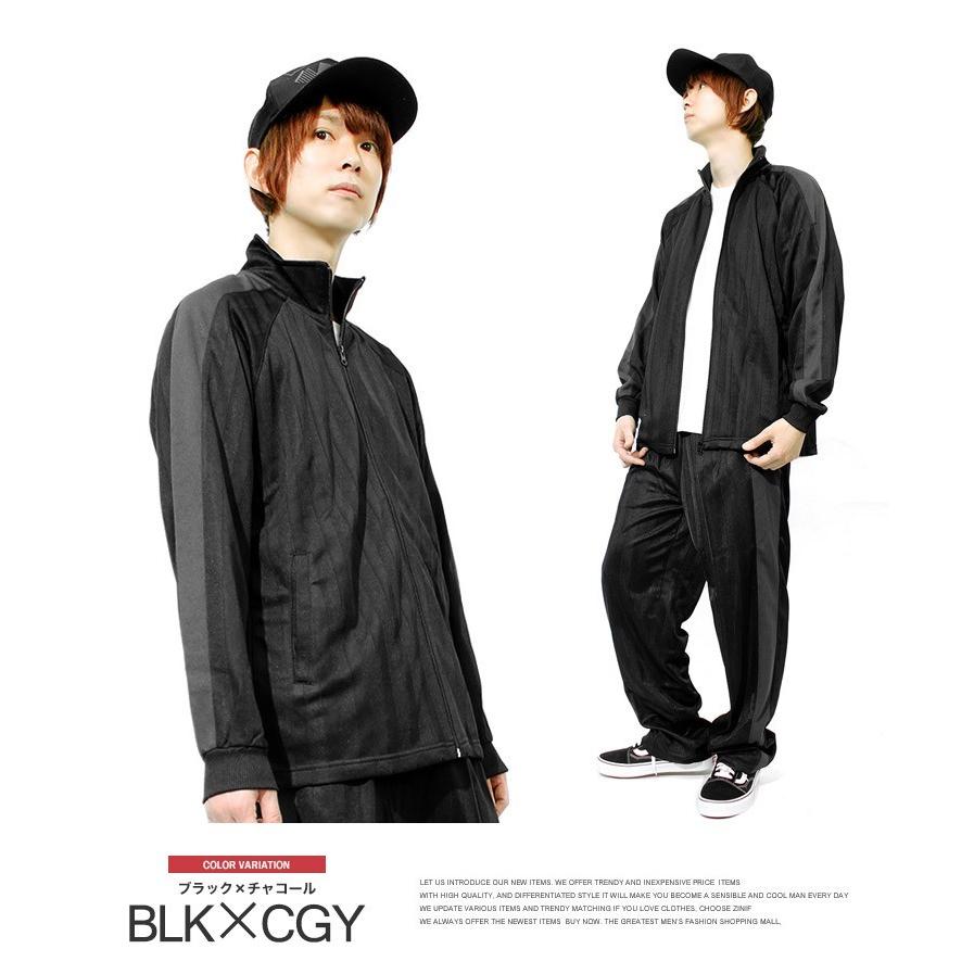 ジャージ メンズ 大きいサイズ セットアップ 上下 スポーツウェア 部屋着 ランニングウェア 白 青 黒 パンツ 上 下 スポーツ ルームウェア b メンズファッション Kogare 通販 Yahoo ショッピング