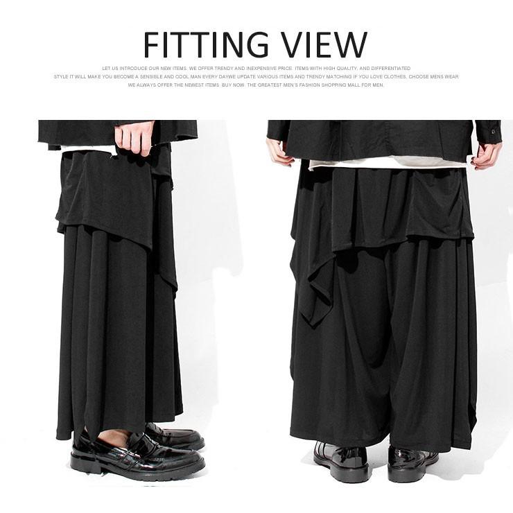 送料無料 ワイドパンツ メンズ スカート風 ガウチョパンツ