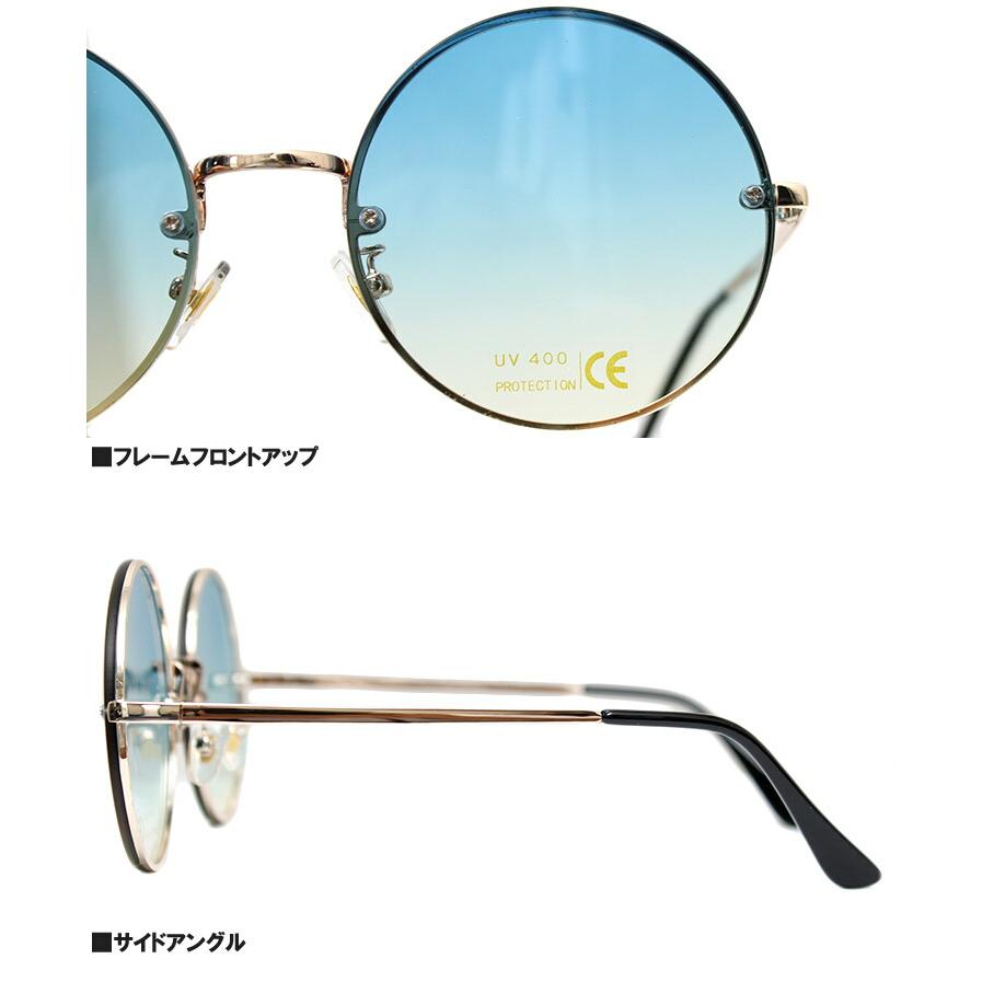 送料無料】 サングラス メンズ 丸めがね ラウンドタイプ UV
