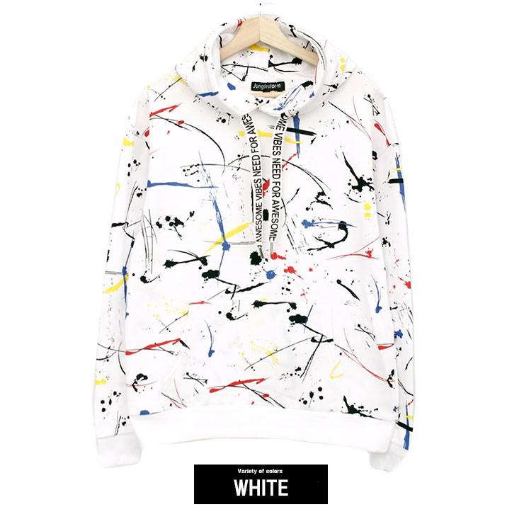 白パーカー パーカー Gvcal Com