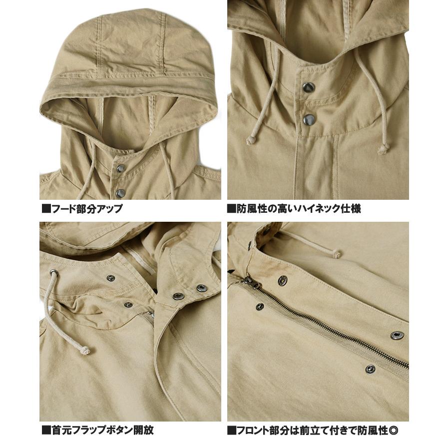 送料無料】モッズコート メンズ ミリタリー コットン M-51 送料無料】モッズコート メンズ ミリタリー コットン M-51