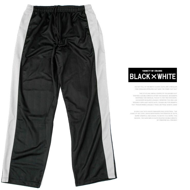 送料無料】 ジャージパンツ メンズ 大きいサイズ サイドライン