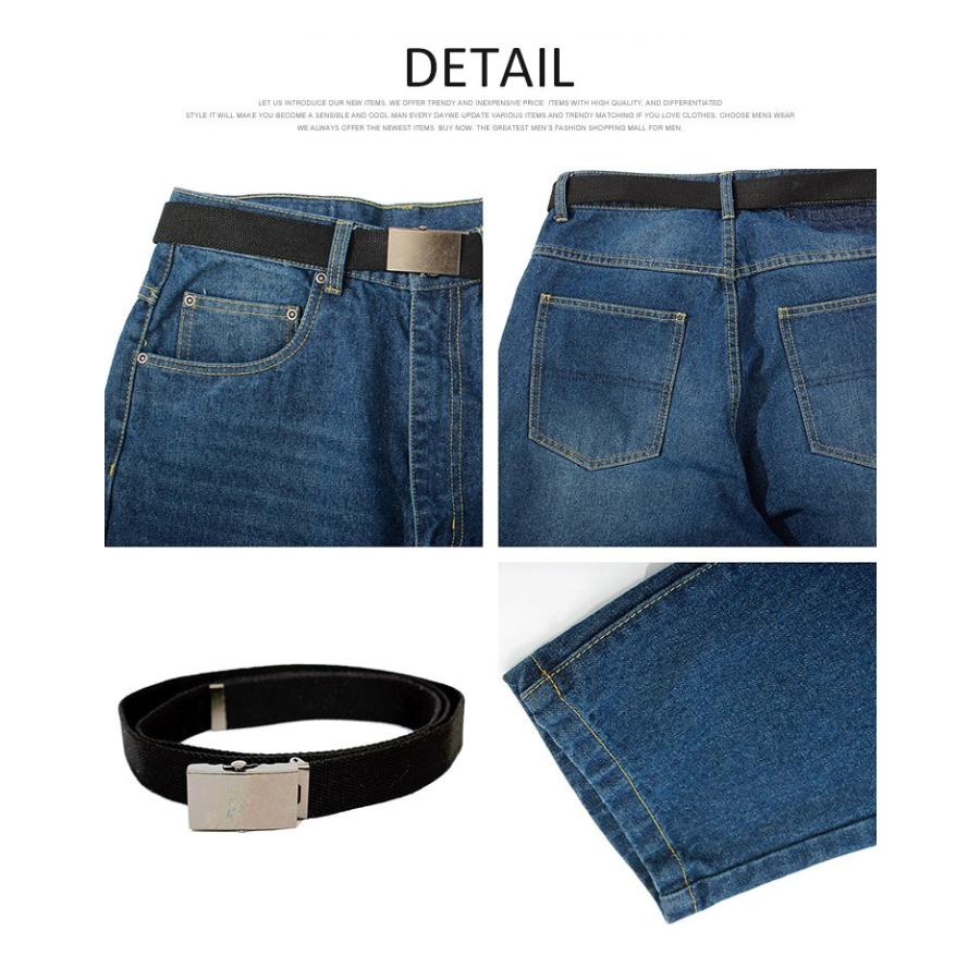 【dome】jonnlynx ガチャベルト ワイドデニムパンツ GACHYA BELT DENIM ガチャベルト ワイドデニムパンツ | ブランド古着の