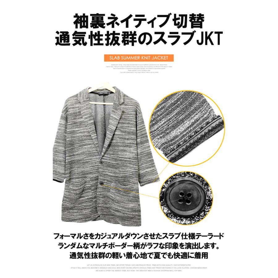 送料無料】 テーラードジャケット メンズ 大きいサイズ 七分袖 送料無料】 テーラードジャケット メンズ 大きいサイズ 七分袖