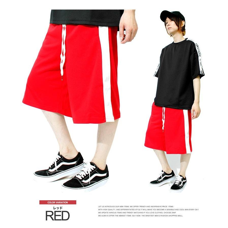 ショートパンツ メンズ サイドライン ワイド ストレッチ ショートパンツ メンズ サイドライン ワイド ストレッチ
