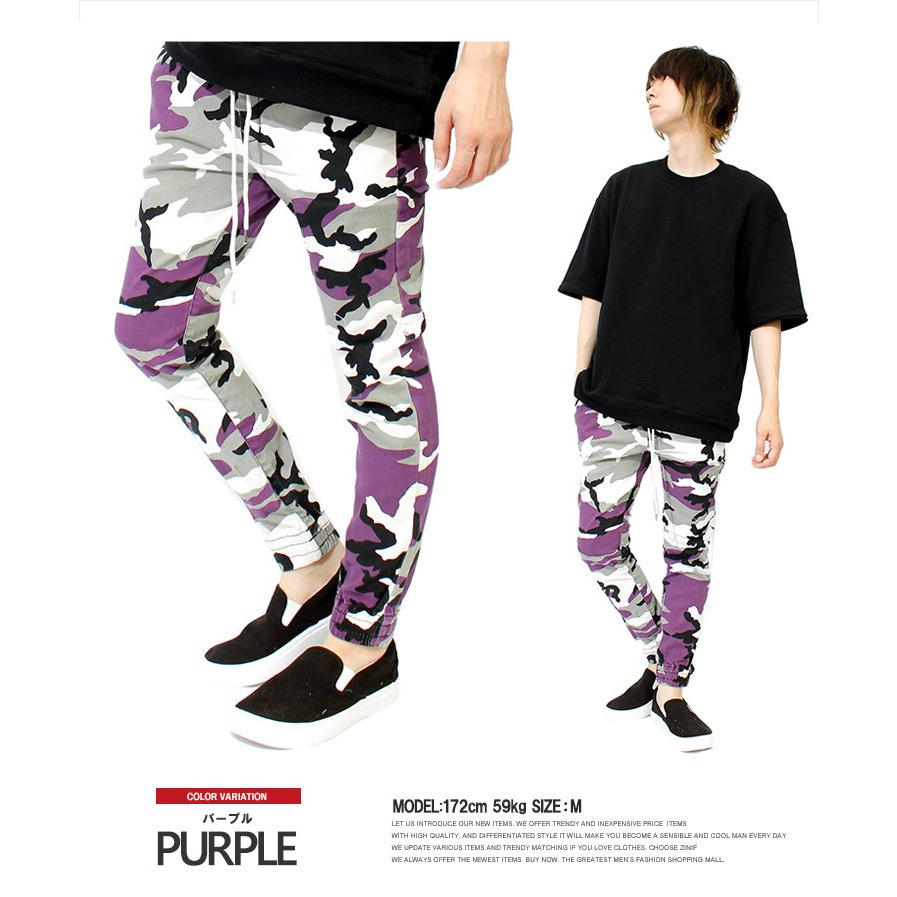 パーリーゲイツ　カモフラ柄　ジョガーパンツ PEARLY GATES パーリーゲイツ 2022年モデル/; フリースパンツ