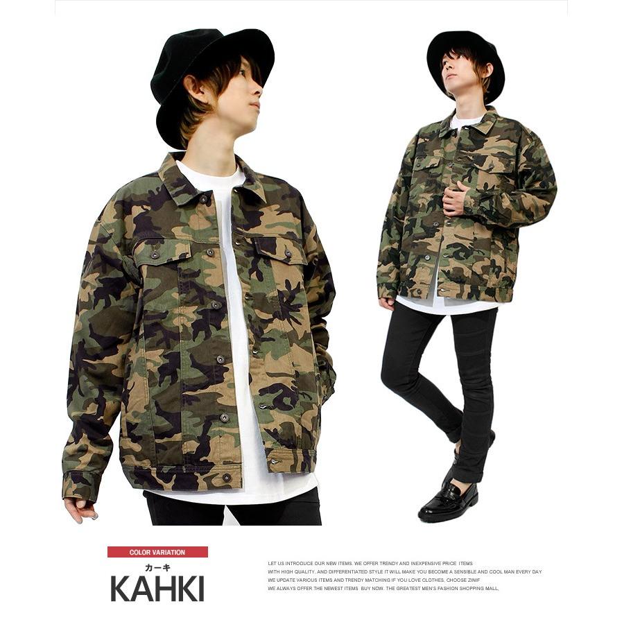 送料無料 ビッグgジャン メンズ カモフラ 迷彩 ミリタリー ワイド ビッグシルエット オーバーサイズ デニム ジャケット デニムジャケット ビッグ メンズファッション Kogare 通販 Yahoo ショッピング