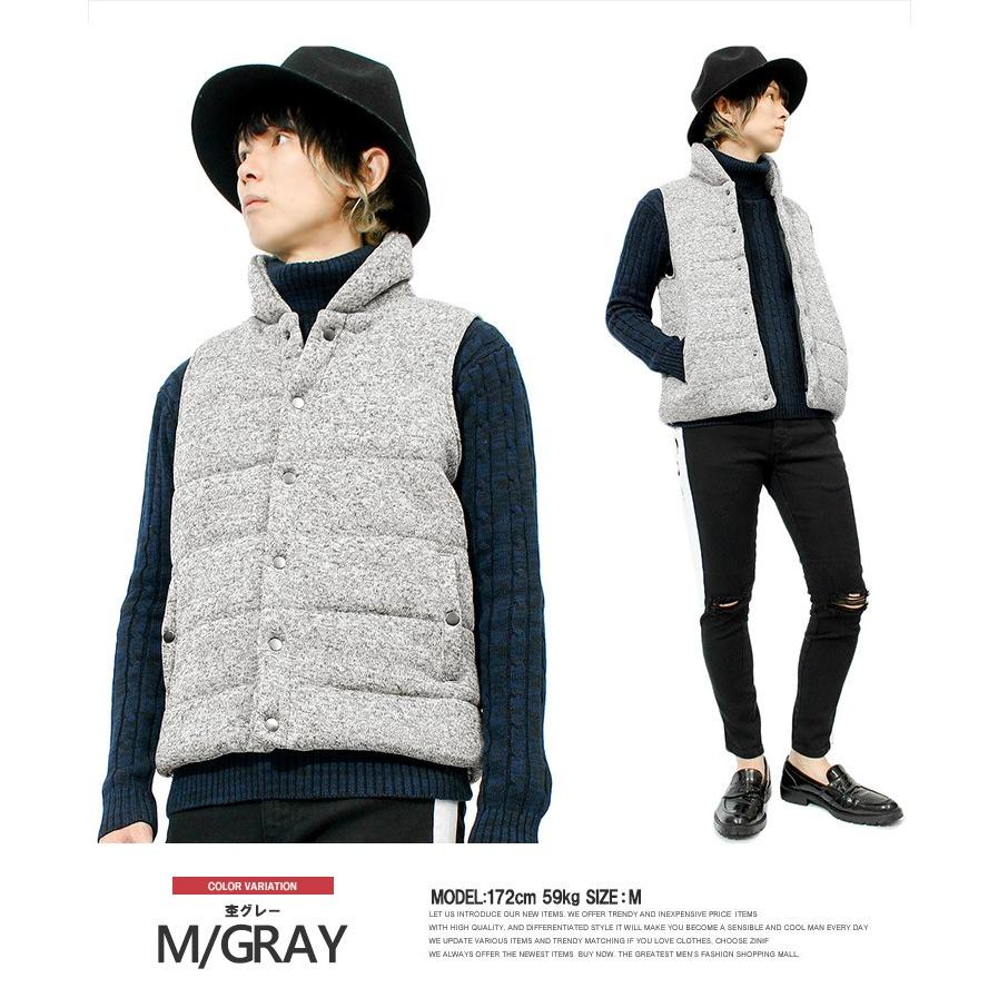 ベスト メンズ ボリュームネック 裏起毛 メランジ フリース 杢調