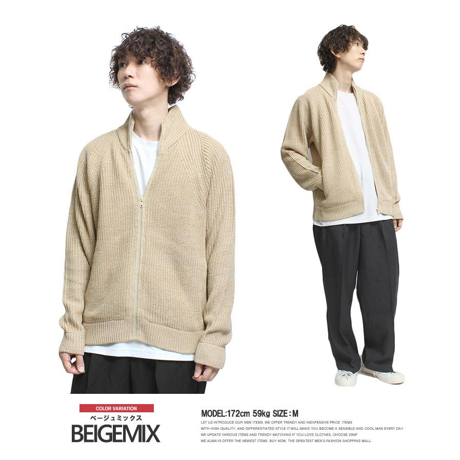 ニット ブルゾン メンズ 大きいサイズ 厚手 ジップアップ スタンド 