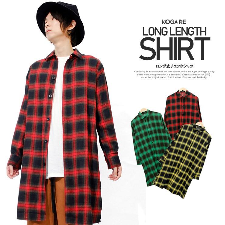 チェックシャツ メンズ ロング丈 オンブレチェック ネルシャツ チェックシャツ メンズ ロング丈 オンブレチェック ネルシャツ