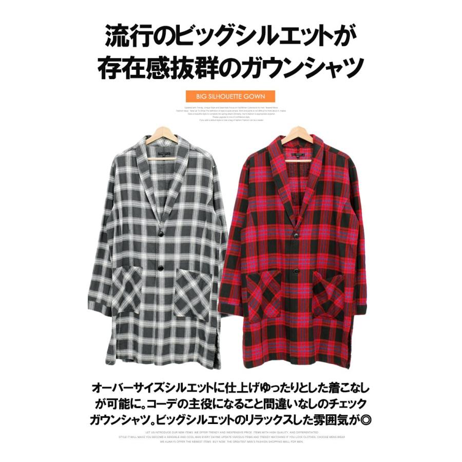 わけあり並の激安価格 送料無料 メンズ シャツコート 綿100 ビッグシルエット ショールカラー 半袖 ロング シャツ ガウン コート おしゃれ カジュアル 韓国 ゆ 残りわずか Results Gantner Live