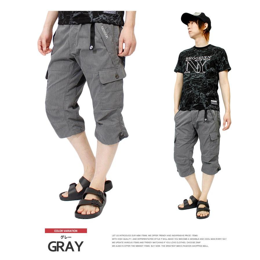 アウトドアプロダクツ Outdoor Products クロップドパンツ メンズ 7分丈 ミリタリー クライミング カーゴパンツ メンズファッション Kogare 通販 Yahoo ショッピング